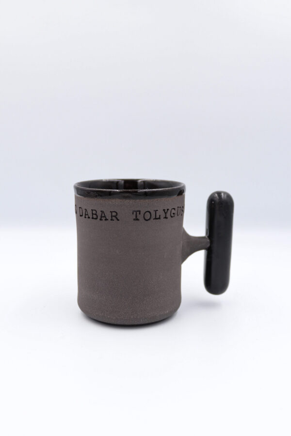 Mindful black mug “Is my breathing even now?”